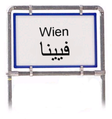 Wien - Arabisch